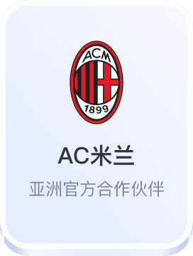 德赢vwin官方网站